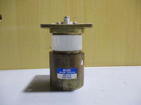 中古 MEIVAC VACUUM CAPACITOR SCV-514M 真空コンデンサー - growdesystem