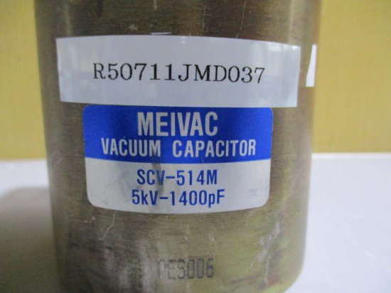 中古 MEIVAC VACUUM CAPACITOR SCV-514M 真空コンデンサー - growdesystem