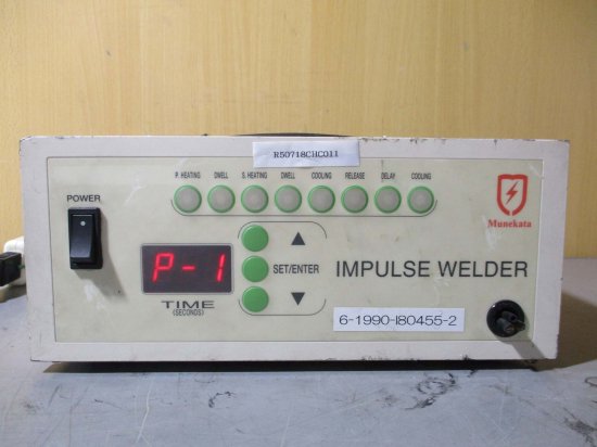 中古 Munekata IMPULSE WELDER MIW-07 インパルスウェルダー/溶着機＜通電OK> - growdesystem