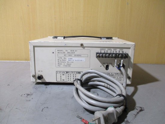 中古 Munekata IMPULSE WELDER MIW-07 インパルスウェルダー/溶着機＜通電OK> - growdesystem