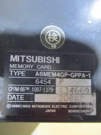 中古 MITSUBISHI A6MEM4GP-GPPA-1 6454 P A6PHP プログラミング ターミナル コントロール- 通電OK ＜送料別＞  - growdesystem