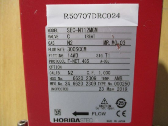 中古HORIBA STEC SEC-N112MGM Mass Flow Controller - growdesystem