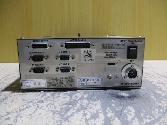 中古Megatorr AP-300SS コントローラー - growdesystem