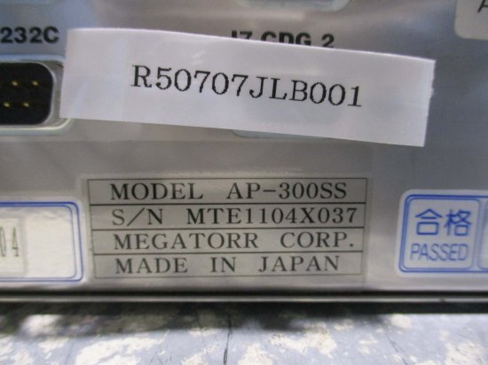 中古Megatorr AP-300SS コントローラー - growdesystem