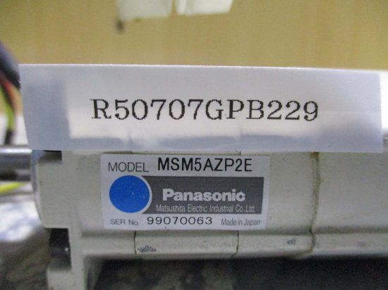 中古Panasonic MSM5AZP2E servo motor - growdesystem