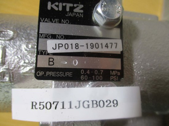 中古 KITZ ステンレス製空圧ボールバルブ JP018-1901477 TYPE B 0.4-0.7MPa 10K-20 S13A -  growdesystem