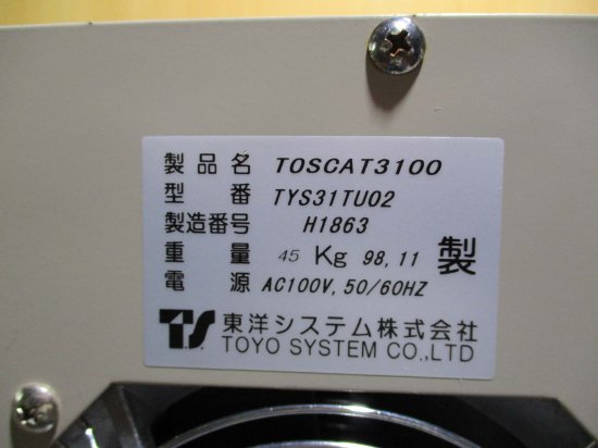 中古 東洋システム TOYO SYSTEM TOSCAT3100 TYS31TU02 SC BATTERY TESTING UNIT 通電確認  ＜送料別＞ - growdesystem