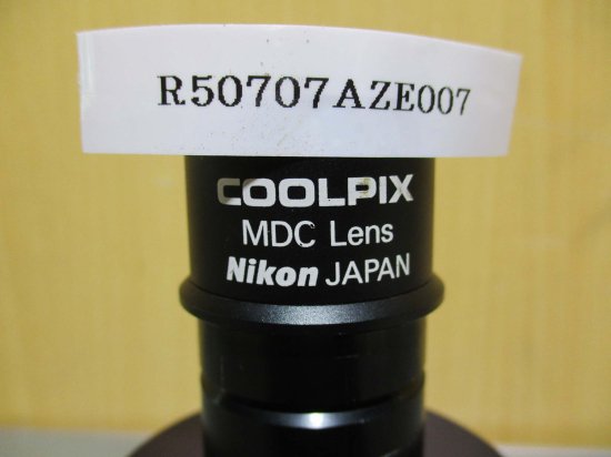 中古Nikon COOLPIX MDC Lens ズームレンズ - growdesystem