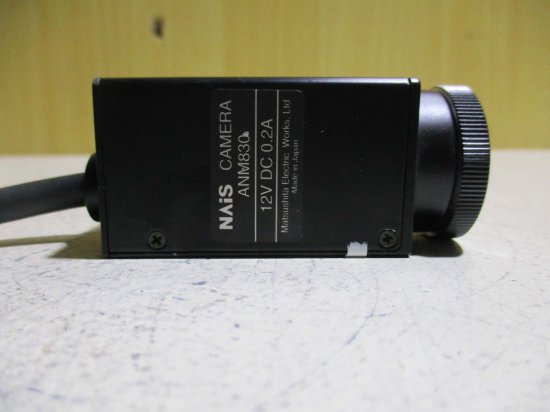 中古 Panasonic NAiS CAMERA ANM830 画像処理 12VDC 0.2A - growdesystem