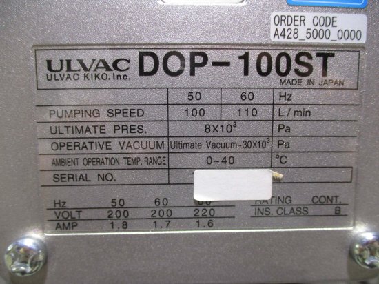 新古 ULVAC DOP-100ST ドライ真空ポンプ - growdesystem