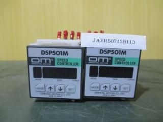  ORIENTAL MOTOR SPEED CONTROLLER DSP501M ԡɥȥ顼 2