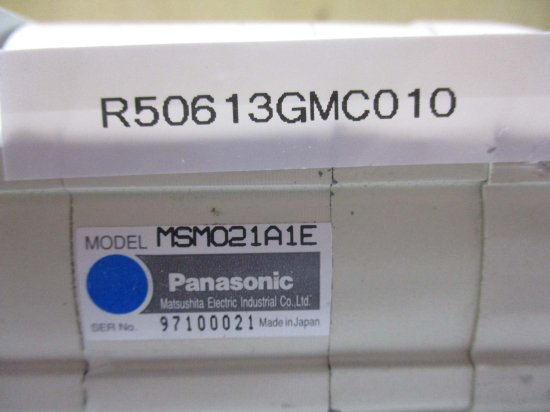 中古 PANASONIC plc module MSM021A1E - growdesystem