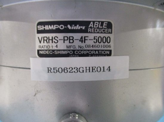 中古 NIDEC-SHIMPO ABLE REDUCER VRHS-PB-4F-5000 サーボモータ用減速機 - growdesystem