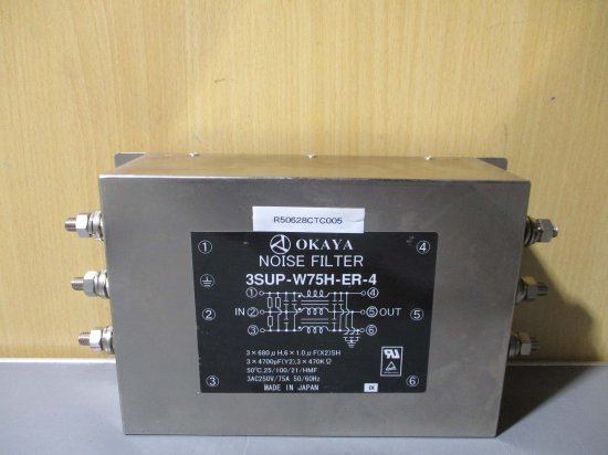 中古 OKAYA NOISE FILTER 3SUP-W75H-ER-4 ノイズフィルター - growdesystem