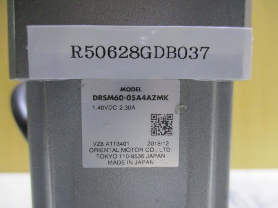 中古 ORIENTAL MOTOR DRSM60-05A4AZMK コンパクト電動シリンダ DRS2シリーズ - growdesystem