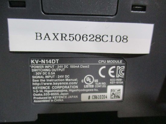 中古 KEYENCE MODULE KV-N8EXT/KV-N8ET/KV-N14DT - growdesystem