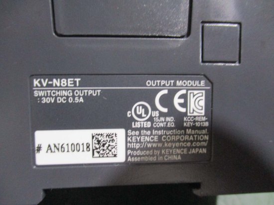 中古 KEYENCE MODULE KV-N8EXT/KV-N8ET/KV-N14DT - growdesystem