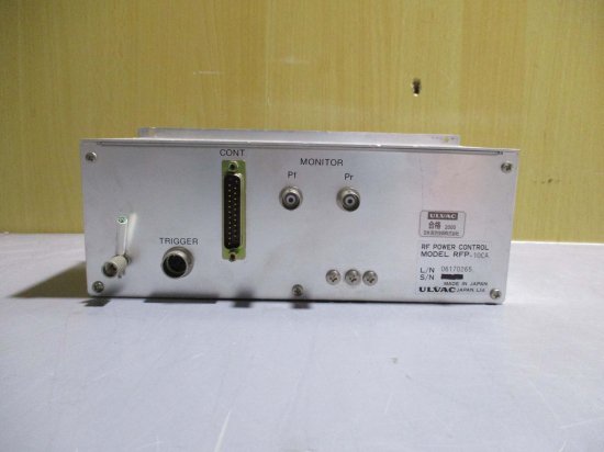 中古 ULVAC RFP-10CA RF POWER CONTROL - growdesystem