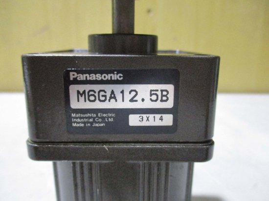 中古 PANASONIC M61A3G4L インダクションモーター/ M6GA12.5B - growdesystem