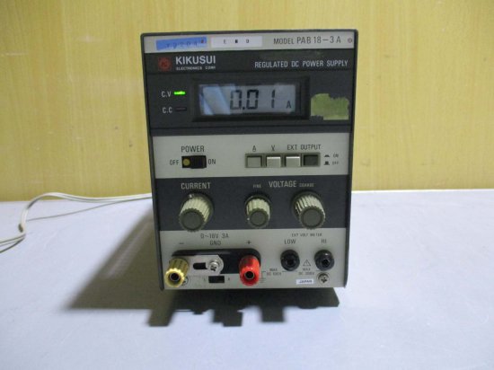 中古 KIKUSUI PAB18-3A REGULATED DC POWER SUPPLYA C100V 50/60Hz 通電OK＜通電OK> -  growdesystem