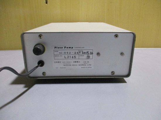 中古 NIPPON KEIKI Piezo Pump ピエゾポンプコントローラ NS-06D-24 AC100V ＜通電OK＞ -  growdesystem