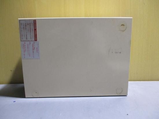 中古 KOKUSAI DENKI 超音波発生器 単一周波専用機/スイープ専用機 ULTRASONIC GENERATOR UO600PB-Y 200V  6A 600W 動作未確認 付属品なし - growdesystem