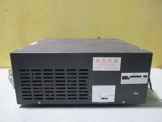 中古 KIMMON ELECTRIC KR1801C He-Cd LASER POWER SUPPLY ＜通電OK> - growdesystem