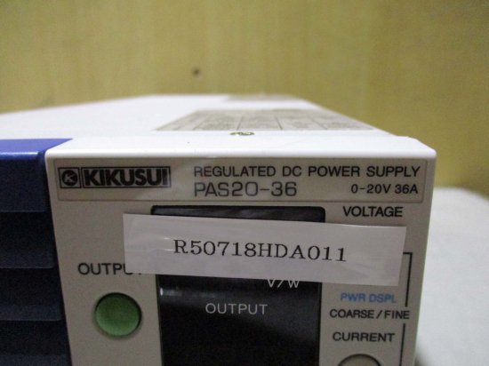 中古 KIKUSUI 菊水電子工業 PAS20-36 直流安定化電源 0-20V 36A ＜通電OK> - growdesystem