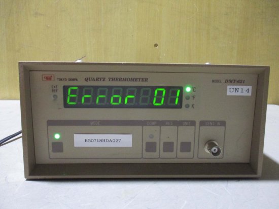 中古 TOKYO 東京電波 DMT-621 DENPA QUARTZ THERMOMETER クオーツ温度計＜通電OK> - growdesystem