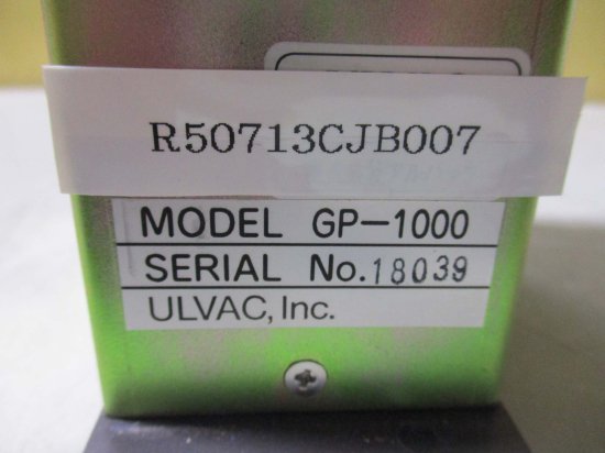 ULVAC PIRANI VACUUM GAUGE GP-1000 デジタルピラニ真空計 - 工具、DIY用品
