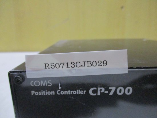 中古 COMS 高速計測型 ポジションコントローラ POSITION CONTROLLER CP-700 - growdesystem