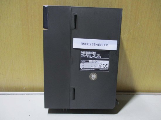 中古 MITSUBISHI MELSEC NETII A1SJ71AP21 光データリンク - growdesystem