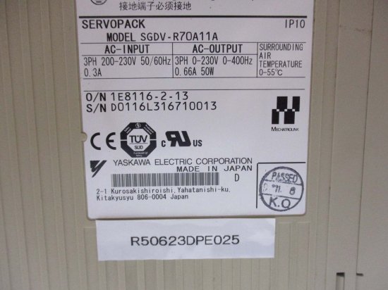 中古 Yaskawa SERVO PACK SGDV-R70A11A サーボパック 50W - growdesystem