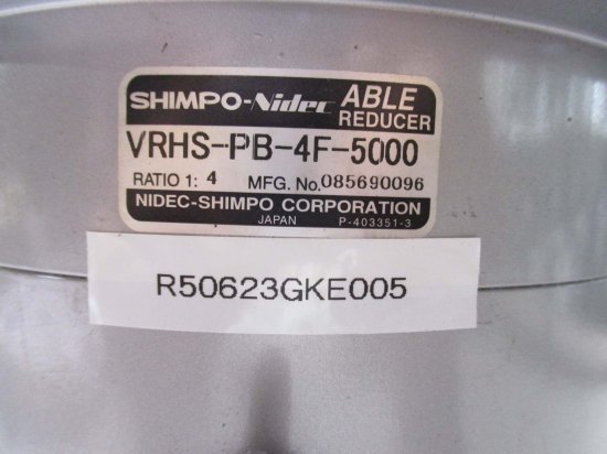 中古 NIDEC-SHIMPO ABLE REDUCER VRHS-PB-4F-5000 サーボモータ用減速機 - growdesystem