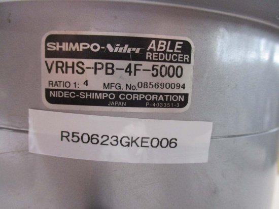 中古 NIDEC-SHIMPO ABLE REDUCER VRHS-PB-4F-5000 サーボモータ用減速機 - growdesystem