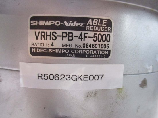 中古 NIDEC-SHIMPO ABLE REDUCER VRHS-PB-4F-5000 サーボモータ用減速機 - growdesystem