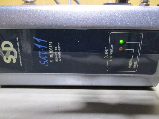 SSD シシド静電気 高圧電源 SAT-11 / HVB-3 /除電電極 BJS 型 ３００ 