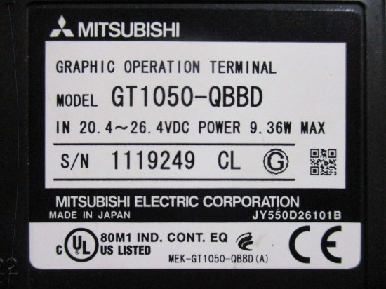 中古 MITSUBISHI GRAPHIC OPERATION TERMINAL GT1050-QBBD 通電OK - growdesystem