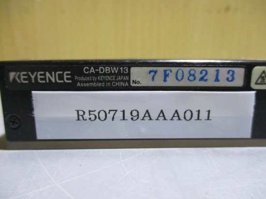 中古 Keyence 画像処理用LED照明 白色バー CA-DBW13 2個 - growdesystem