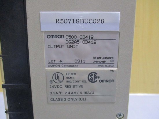 中古 Omron Output Unit C500-OD412 3G2A5-OD412 - growdesystem