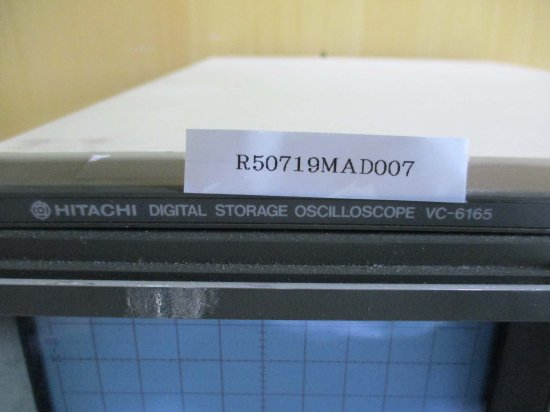 中古 HITACHI VC-6165 DIGITAL STORAGE OSCILLOSCOPE＜通電OK＞ - growdesystem