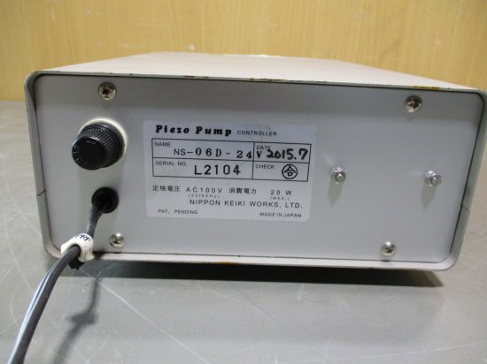 中古 NIPPON KEIKI Piezo Pump ピエゾポンプコントローラ NS-06D-24 AC100V - growdesystem