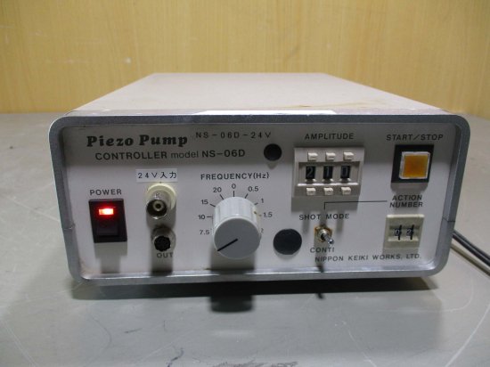 中古 NIPPON KEIKI Piezo Pump ピエゾポンプコントローラ NS-06D-24 AC100V 通電OK - growdesystem