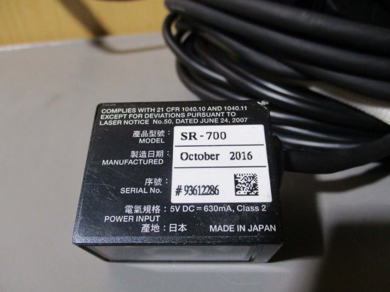 中古 KEYENCE NX-50CL ネットワーク装置 CC-Link対応/SR-700 超小型