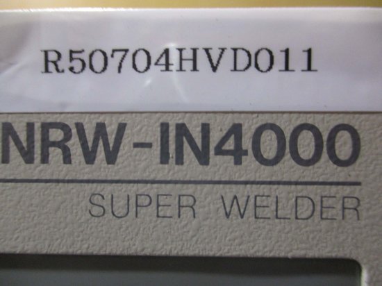 中古 AVIO SUPER WELDER NRW-IN4000 インバーター式溶接電源 