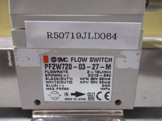 中古 SMC 水用 デジタルフロースイッチ PF2Wシリーズ PF2W720-03-27-M - growdesystem