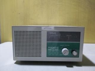 KAIJO ULTRASONIC GENERATOR 64103