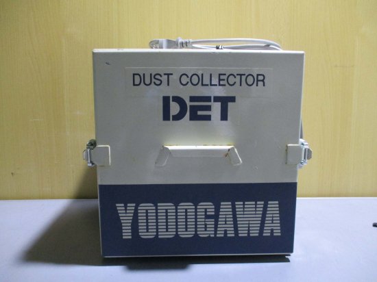 中古淀川電機製作所 カートリッジフィルター集じん機DETシリーズ DET100A - growdesystem