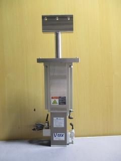 V-TEX V1901040 TWINROLLCAM Х