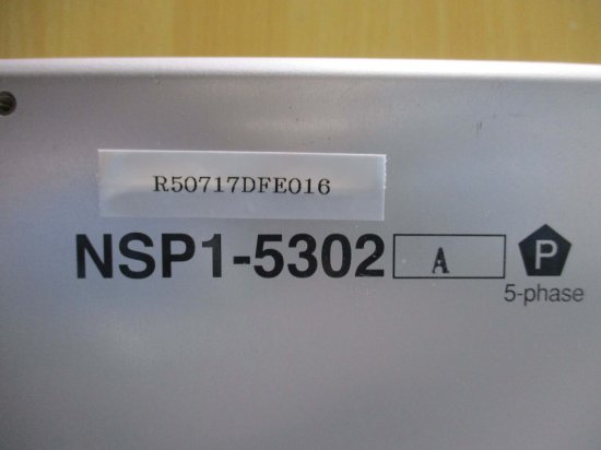 中古SHIMPO ステッピングモータードライバ NSP1-5302 - growdesystem